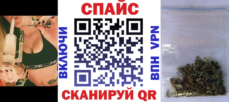 БУТИРАТ оксибутират Нерчинск