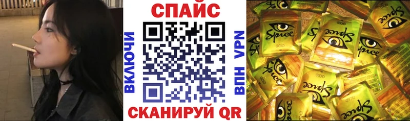 где можно купить наркотик  Нерчинск  БУТИРАТ буратино 