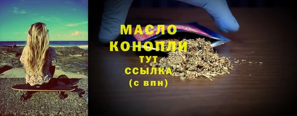 прущие крисы Абдулино