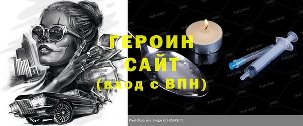 прущие крисы Абдулино