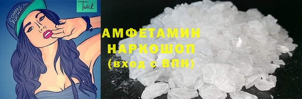 СК Абаза