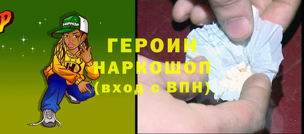 СК Абаза