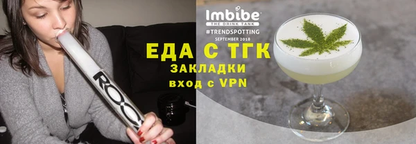 прущие крисы Абдулино