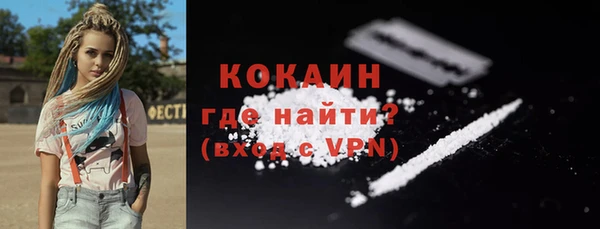 СК Абаза