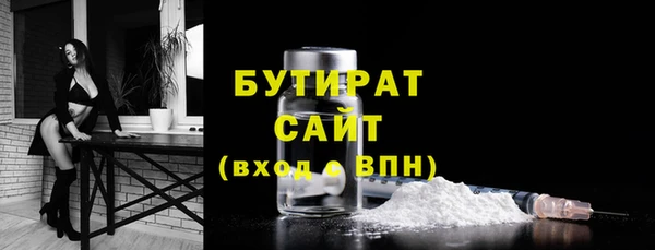 СК Абаза