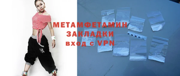 хмурый Тутаев