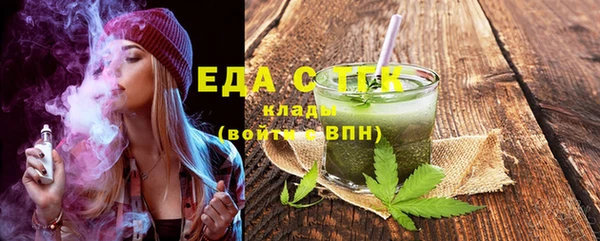 СК Абаза