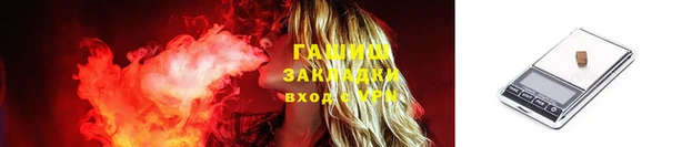 СК Абаза