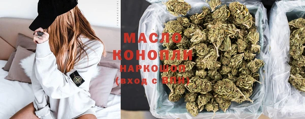 прущие крисы Абдулино