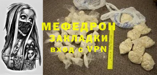 бошки Остров