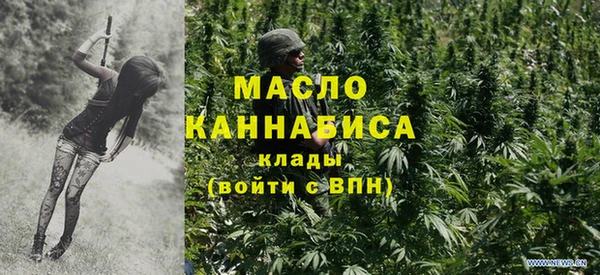 MDMA Premium VHQ Абинск