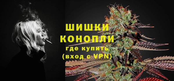 кокаин перу Туринск