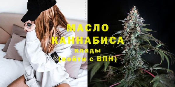 СК Абаза