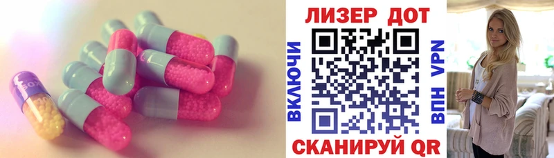 где можно купить   Нерчинск  ЛСД экстази кислота 