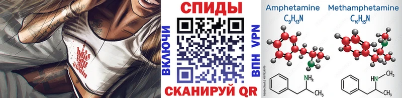 маркетплейс формула  Нерчинск  Первитин кристалл  hydra зеркало 