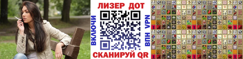 нарко площадка официальный сайт  Нерчинск  Наркотические марки 1,5мг 